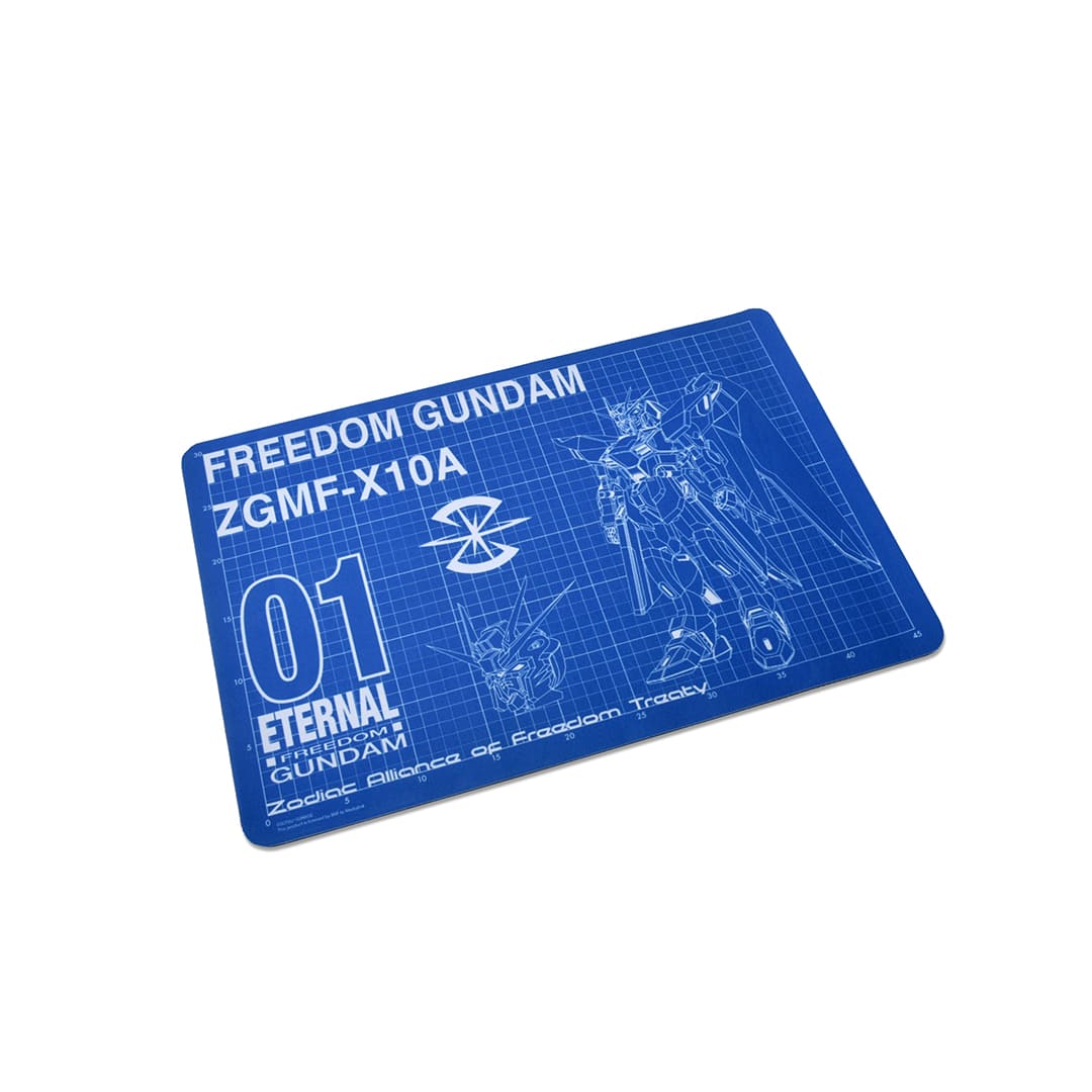 ZGMF-X10A FREEDOM GUNDAM Floor Mat