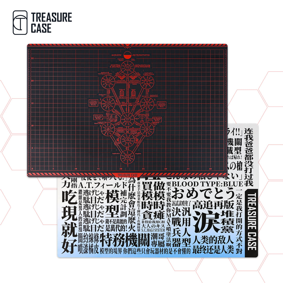 Cuchillo de Hobby EVANGELION UNIT-01