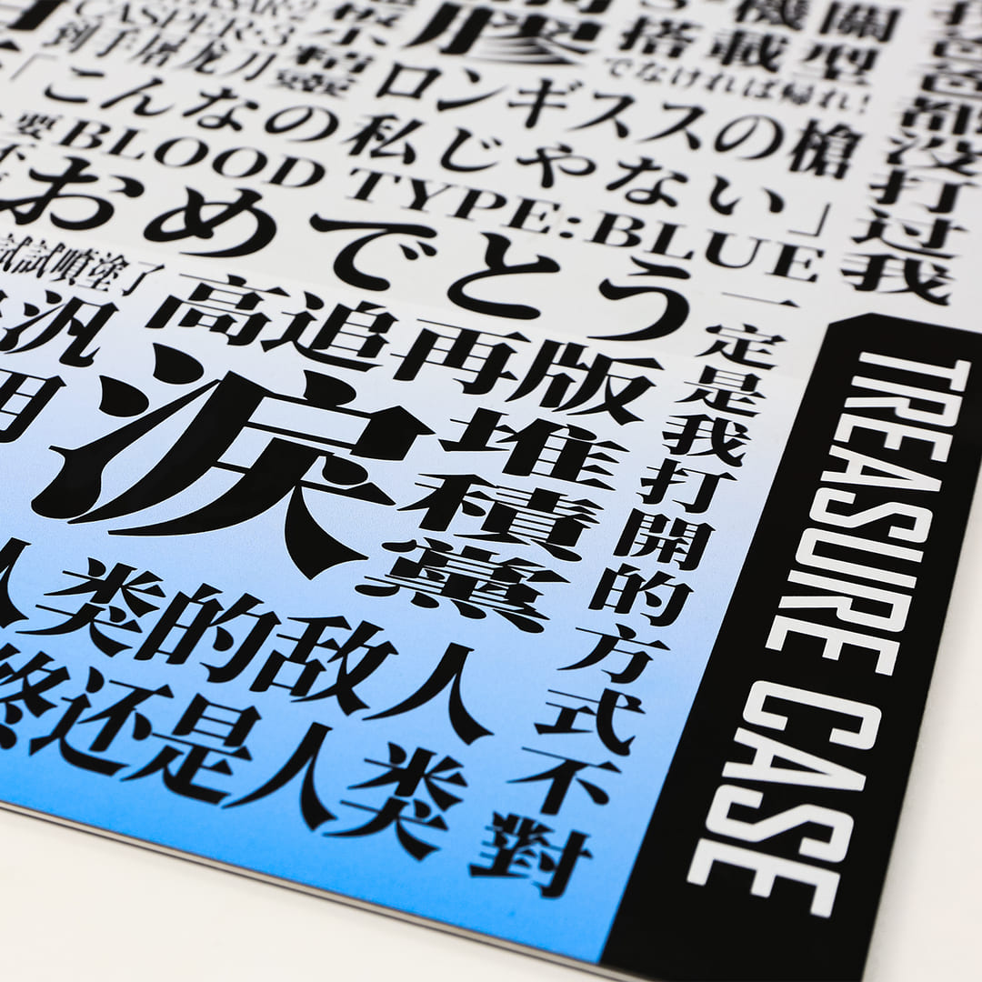 EVANGELION UNIT-01 ホビーナイフ