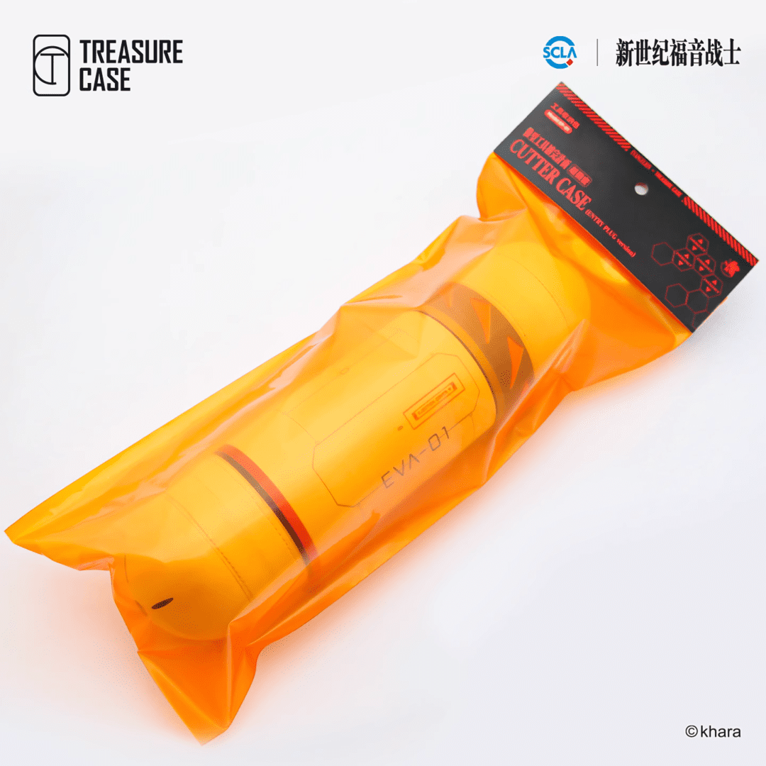 EVANGELION UNIT-01 収納ケース