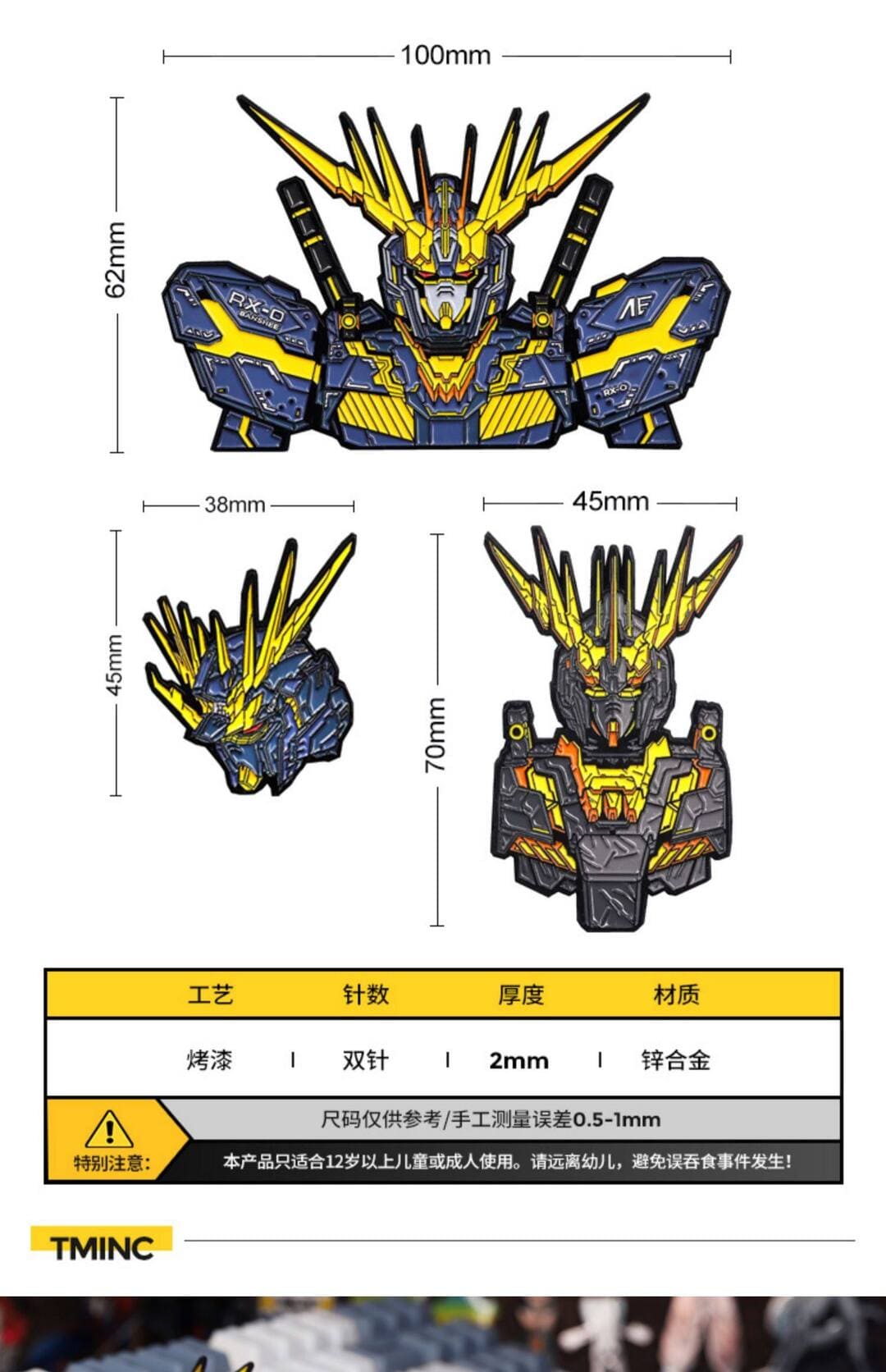 Premium BANSHEE NORN Head Metal Pin