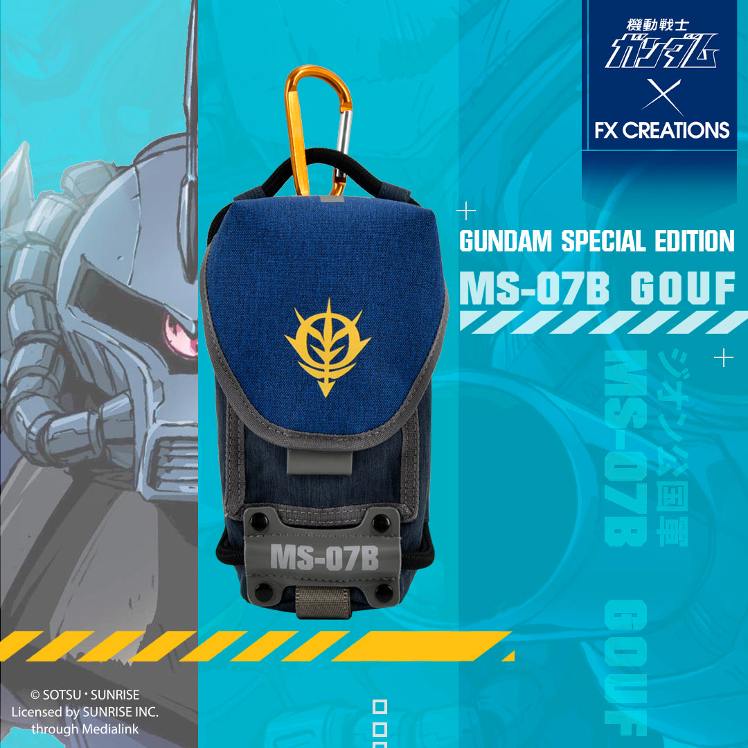 ms-07b-gouf-gundam-waist-bag-fxpopup