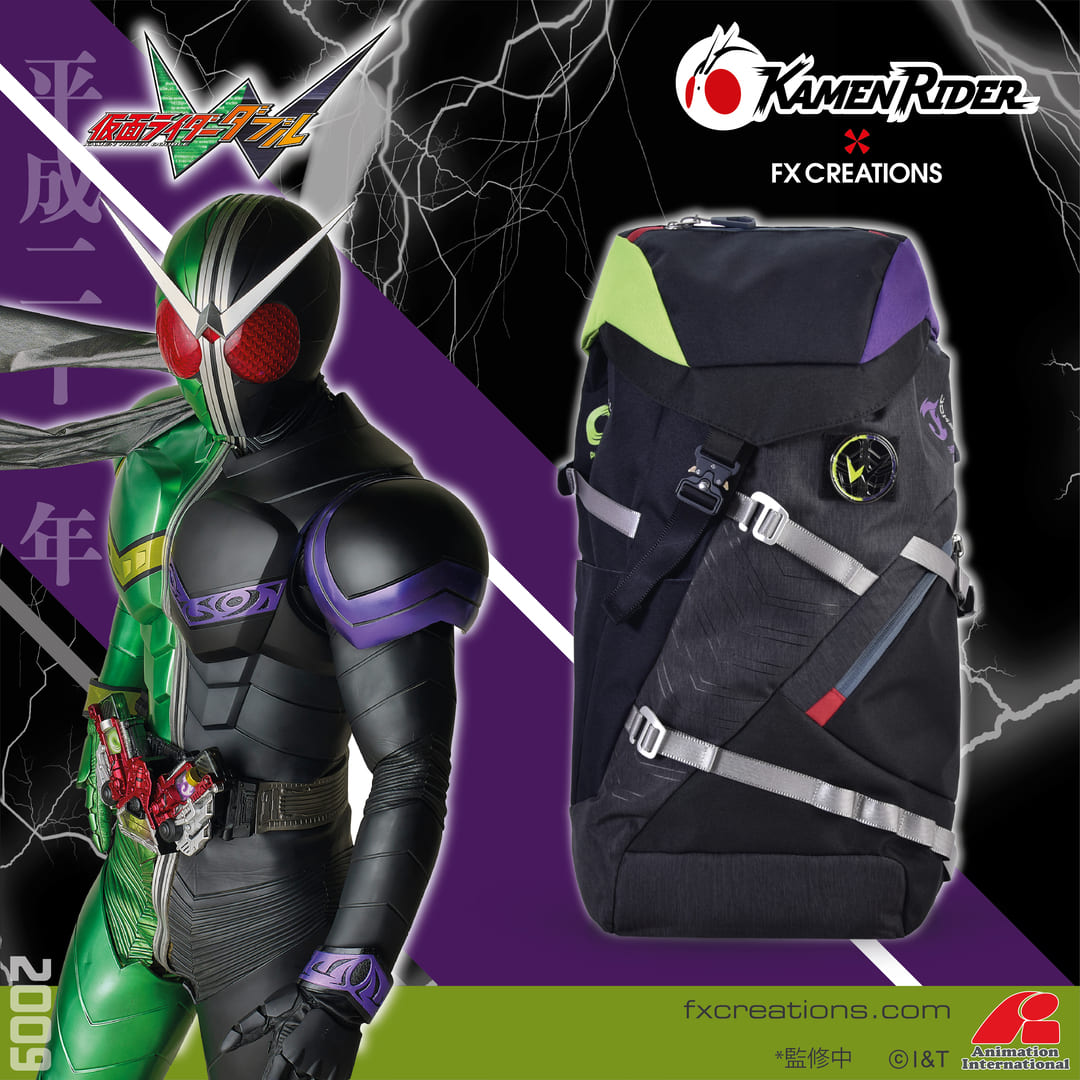 KAMEN RIDER W CYCLONE JOKER - AGS PRO BACKPACK – FX POP UP