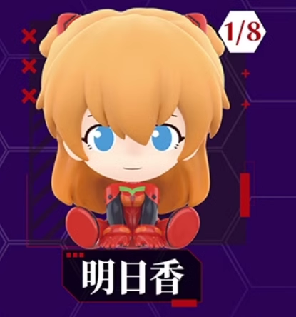 EVA on Pause Mini Figure - Full Set