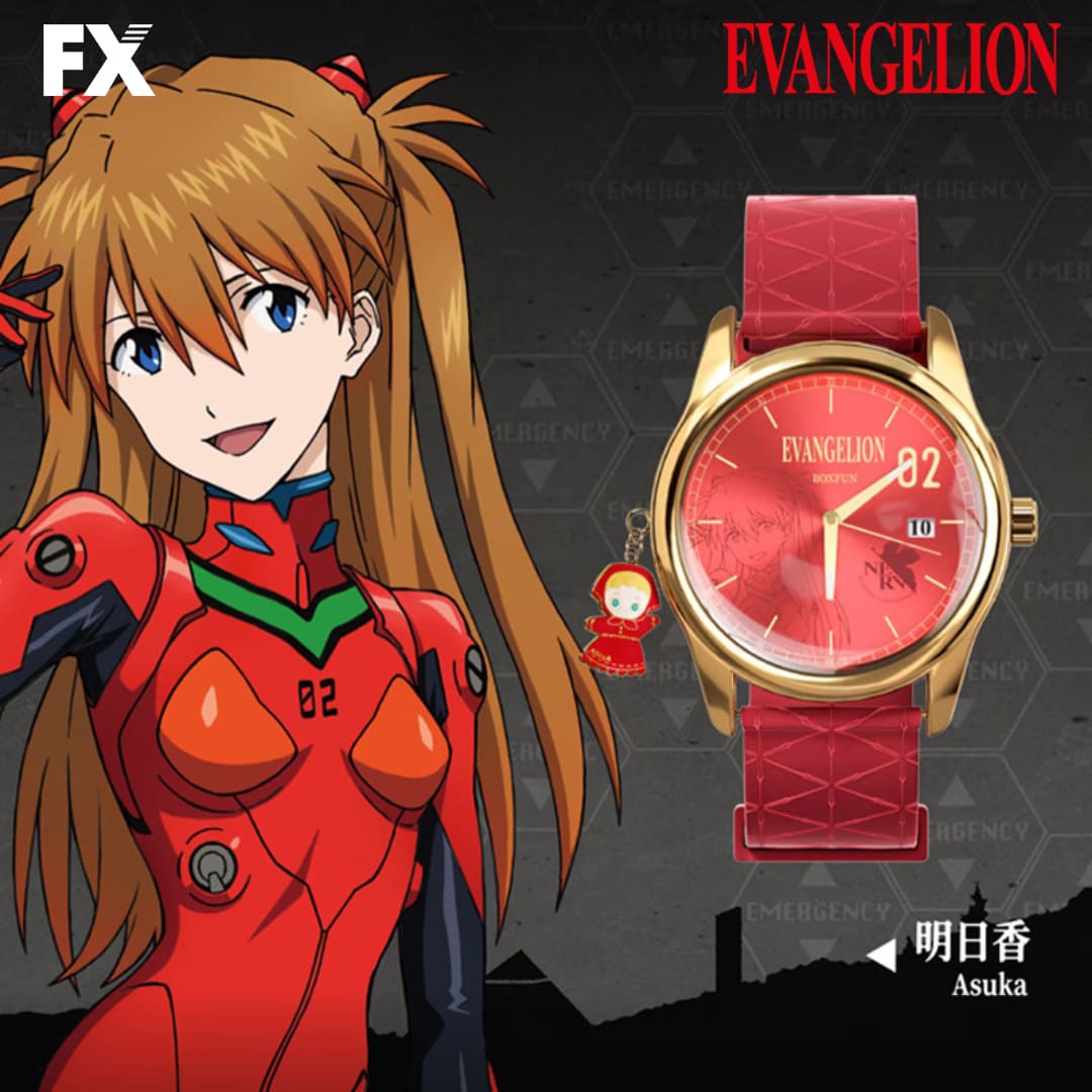 EVANGELION Watch - Asuka – FX POP UP