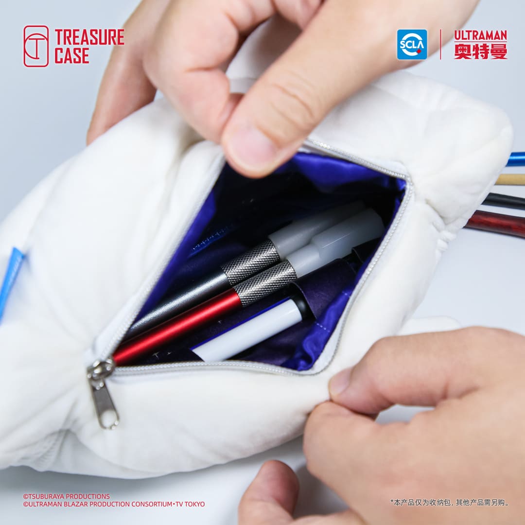 Ultraman Gavadon Storage Case