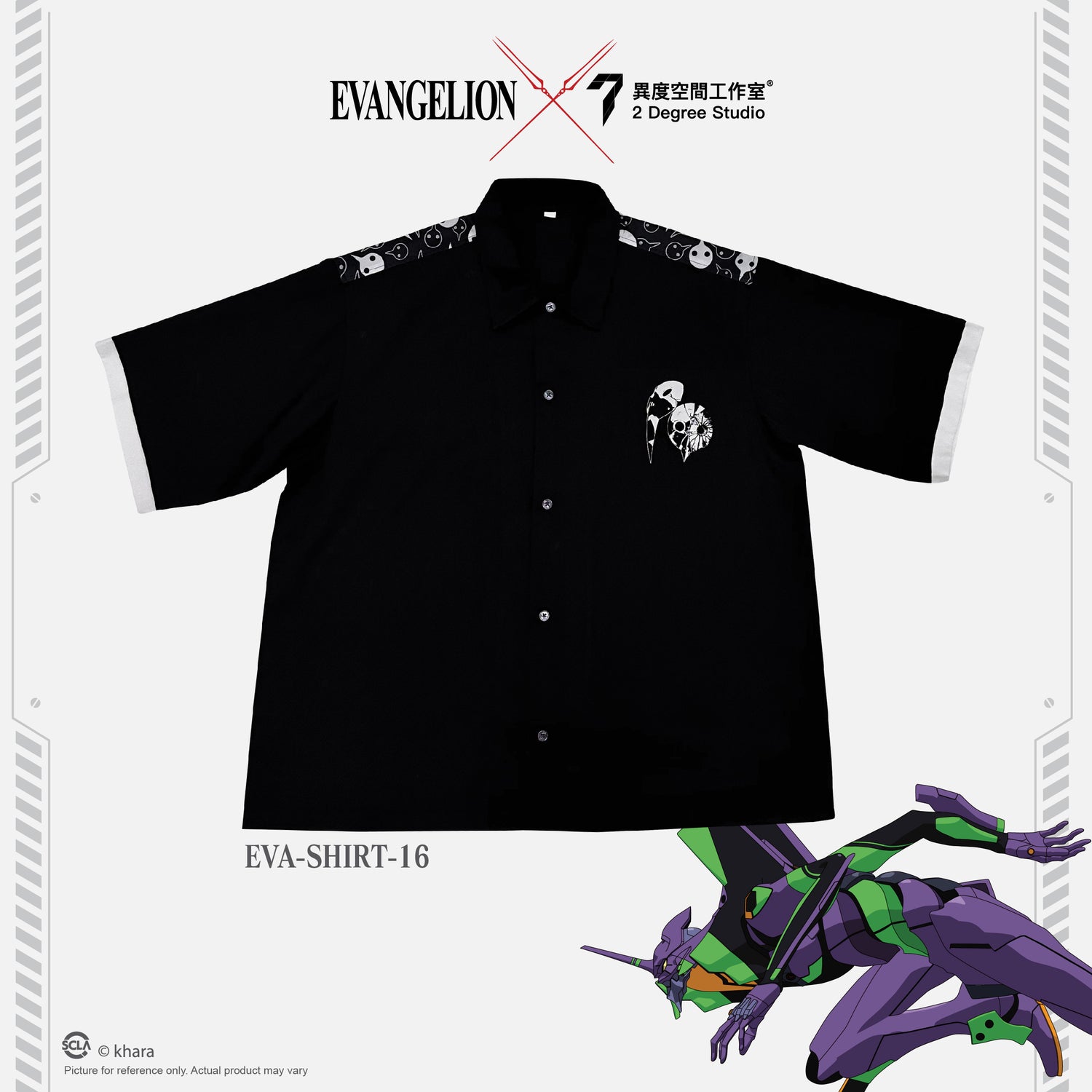 EVANGELION SHIRT COLLECTION