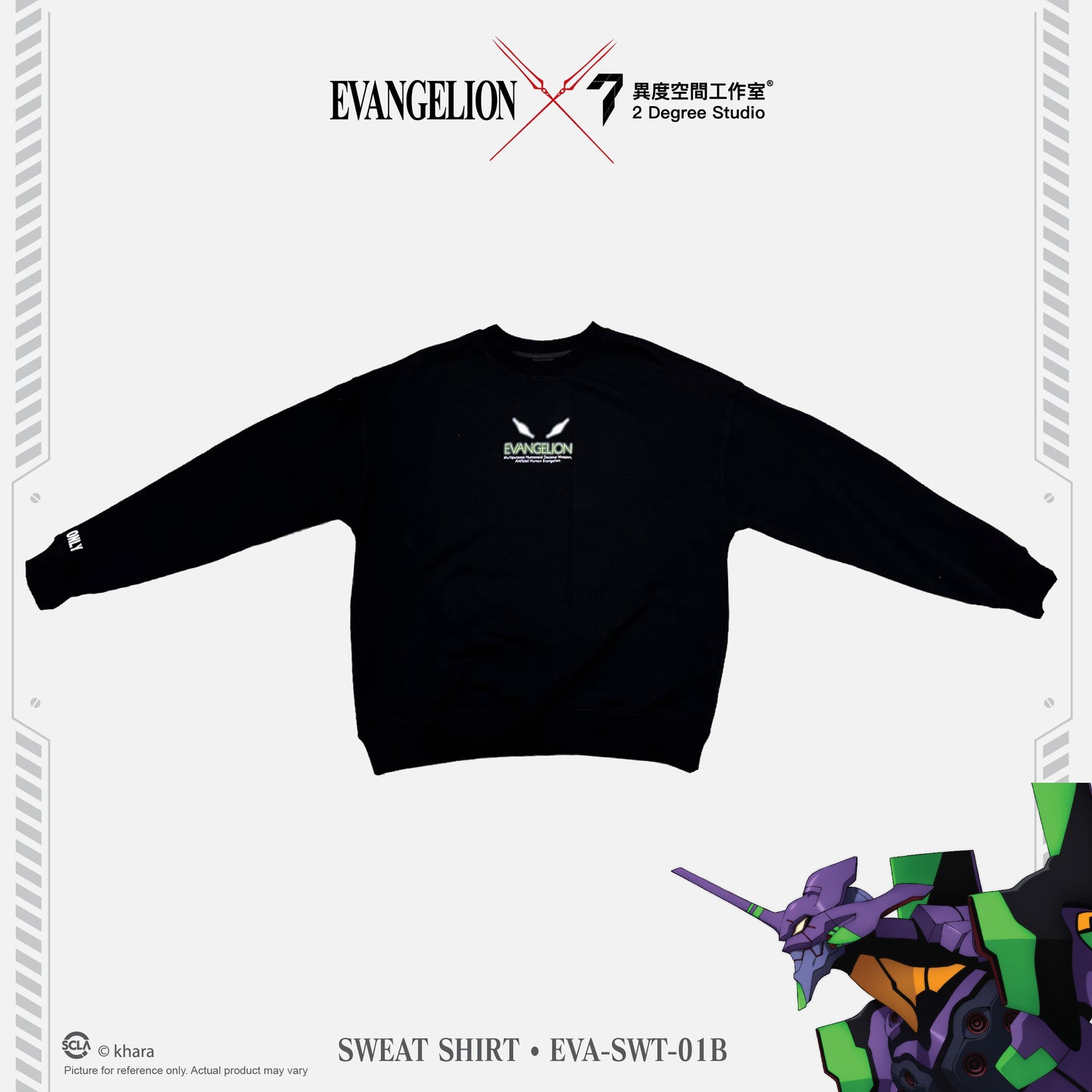 EVANGELION SWEATSHIRT COLLECTION