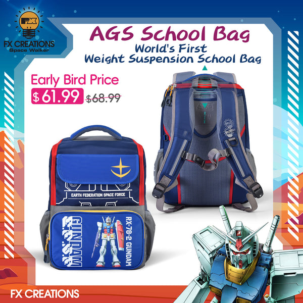 RX-78-2 GUNDAM - AGS School Bag(Small)