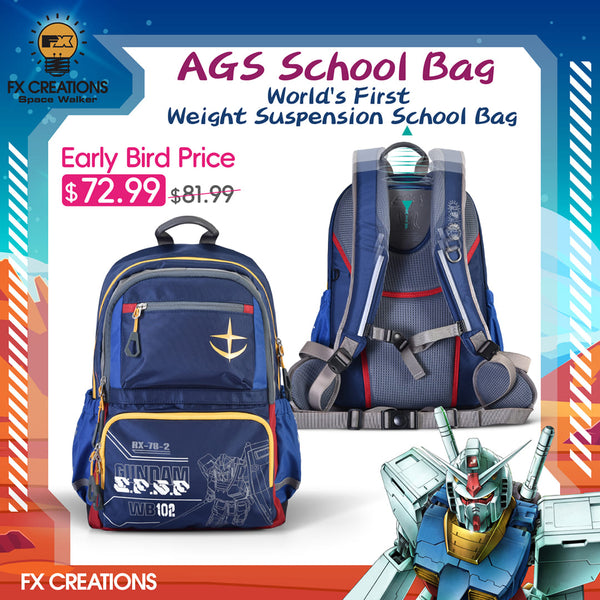 RX-78-2 GUNDAM - AGS School Bag(Medium)