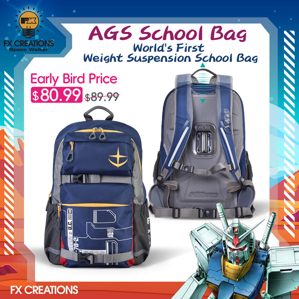 RX-78-2 GUNDAM - AGS School Bag(Large)