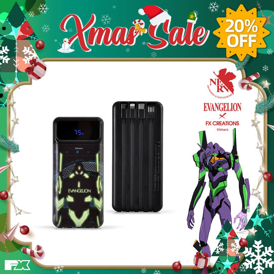 EVA UNIT-01 POWERBANK