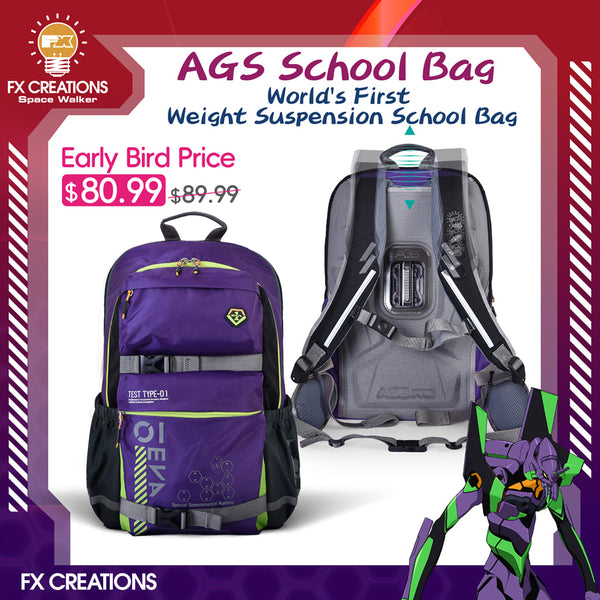 EVANGELION UNIT-01 - AGS School Bag(Large)