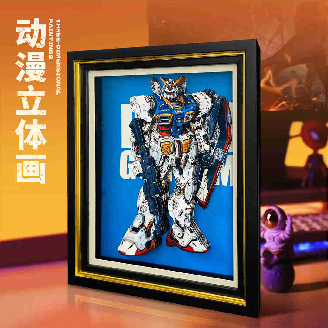 RX-78-2 GUNDAM - MechaVista 3D Frame