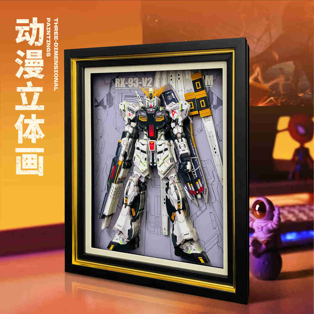 RX-93-V2 Hi-V Gundam - MechaVista 3D Frame