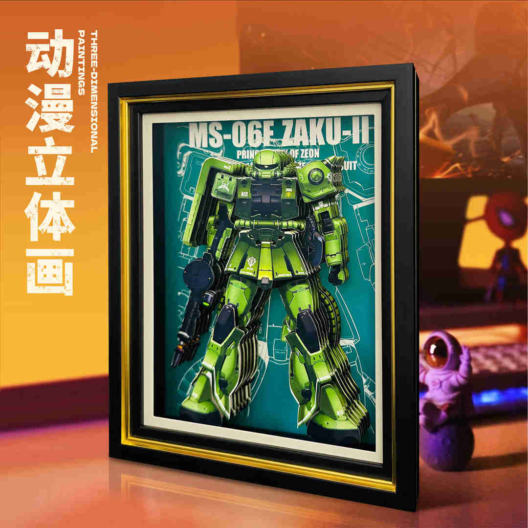 MS-06F ZAKU II - MechaVista 3D Frame