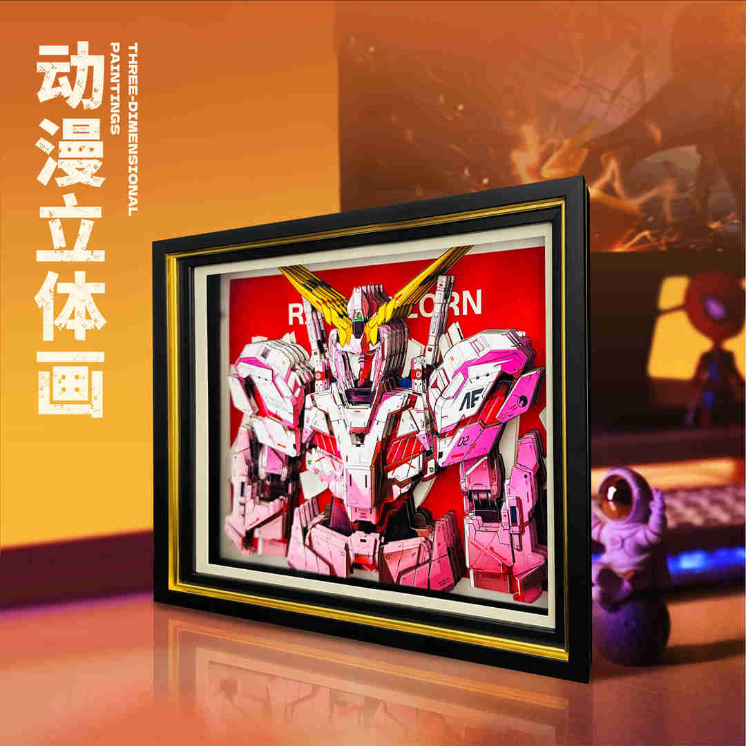 RX-0 Unicorn Gundam - Ver2 - MechaVista 3D Frame