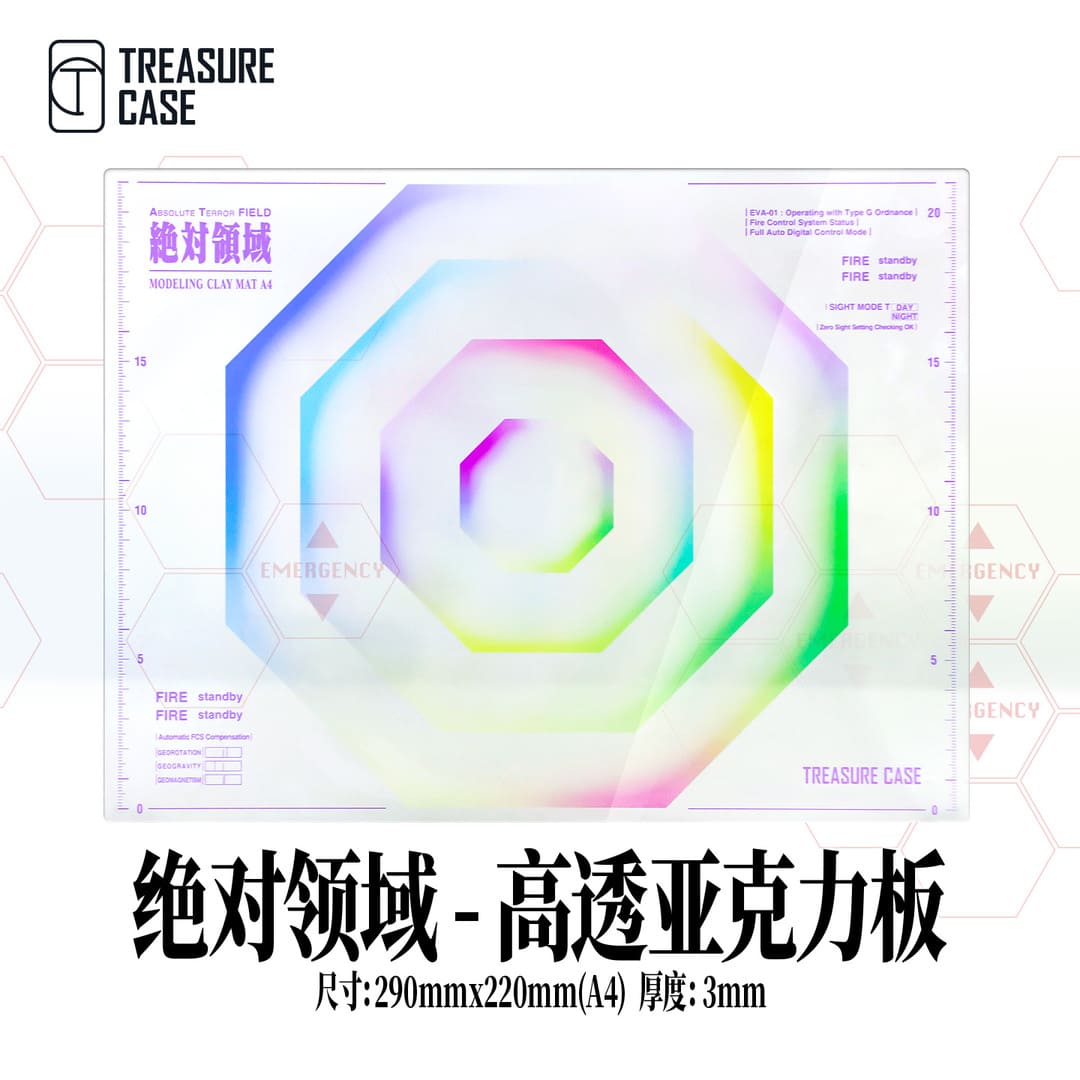 Cuchillo de Hobby EVANGELION UNIT-01