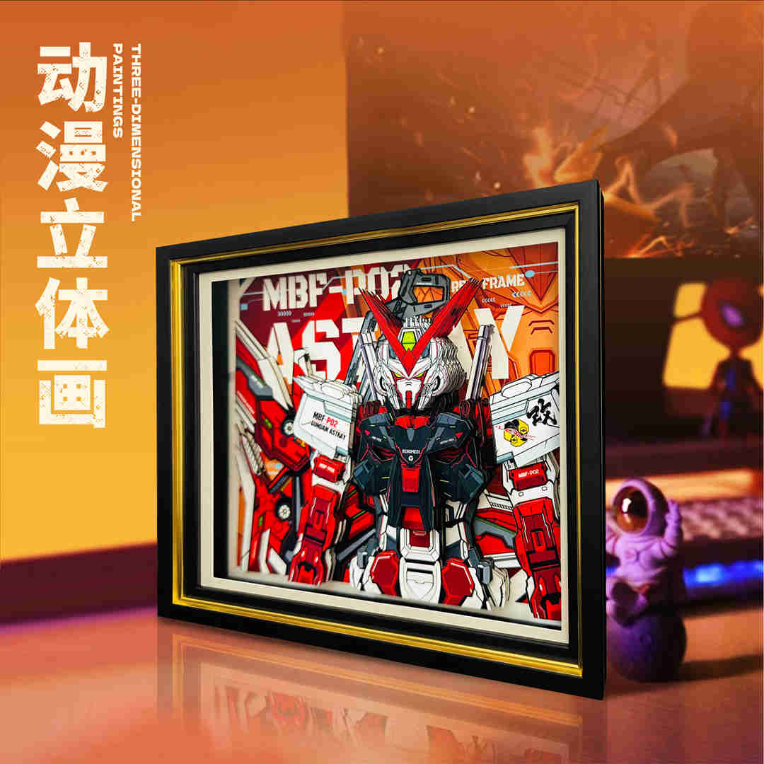 MBF-P02 Gundam Astray Red Frame - MechaVista 3D Frame