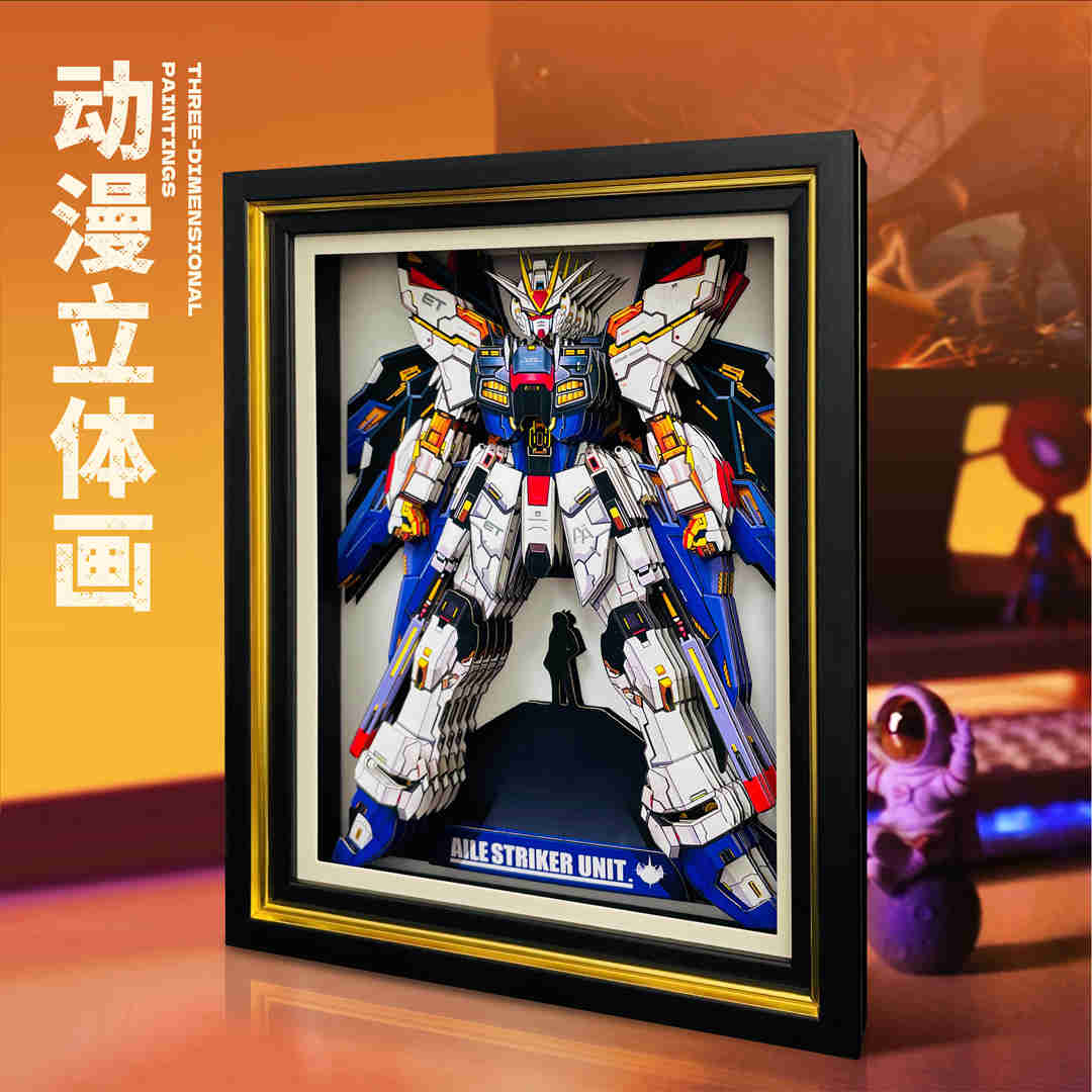 GAT-X105+AQM/E-X01 Aile Strike Gundam - MechaVista 3D Frame