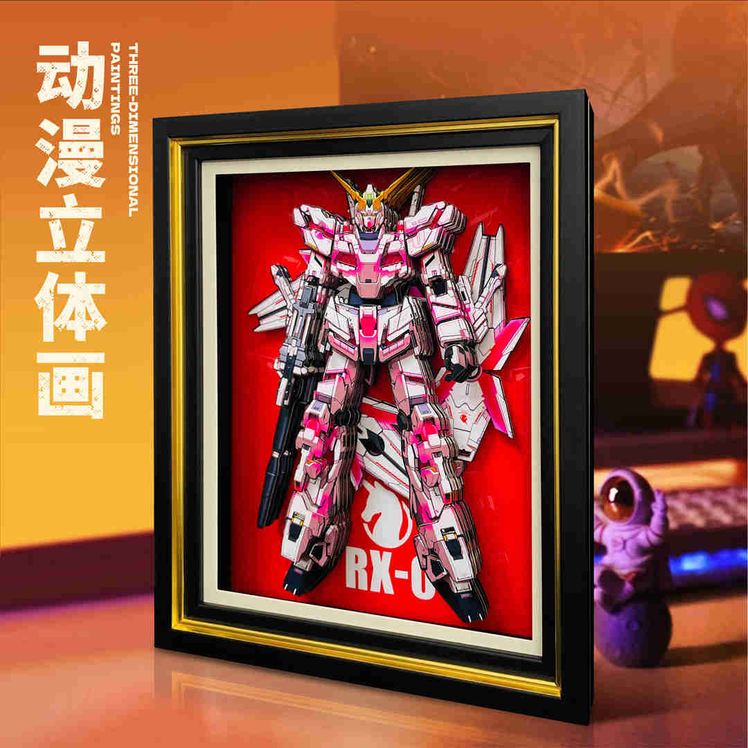 RX-0 Unicorn Gundam - MechaVista 3D Frame