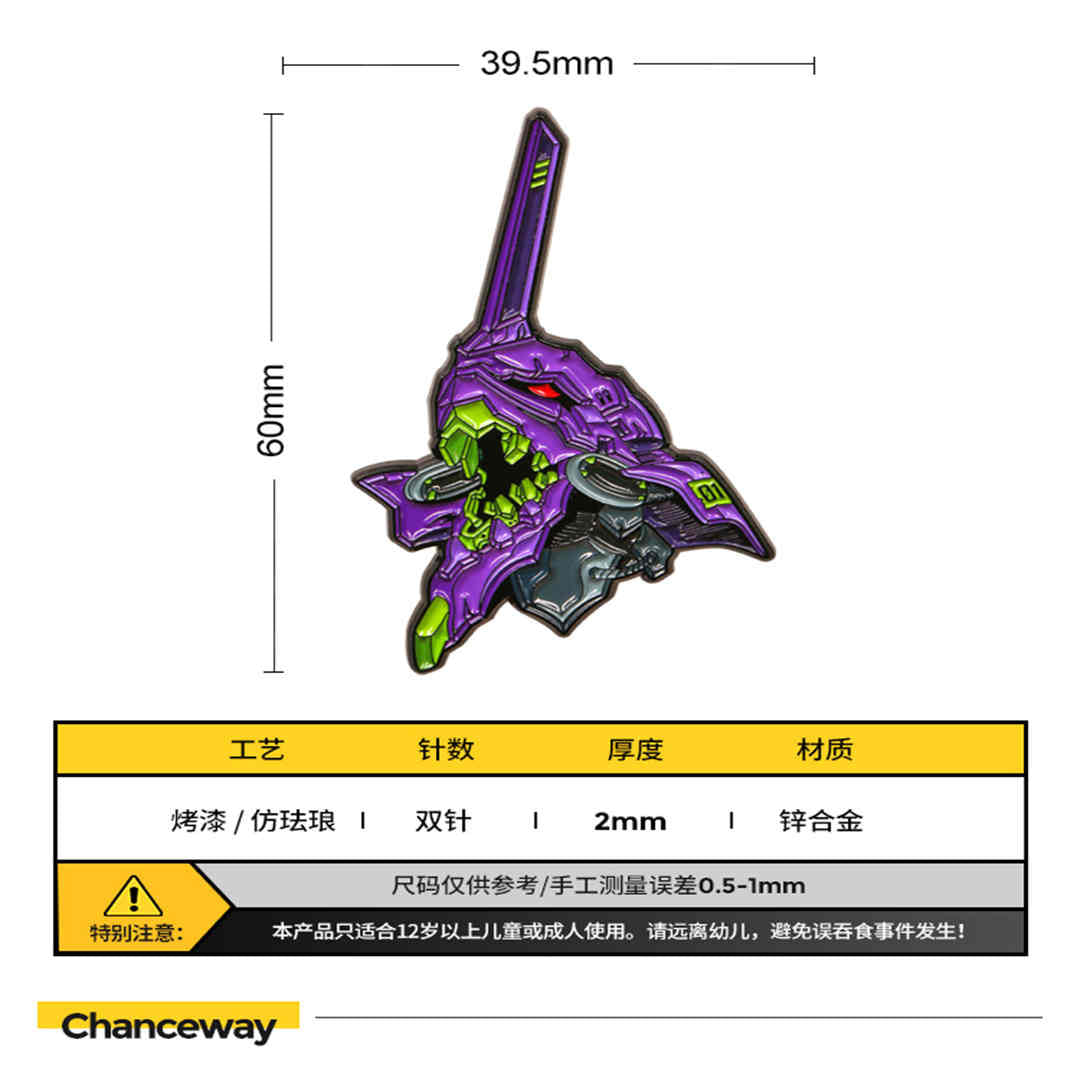 EVANGELION Large Metal Pin