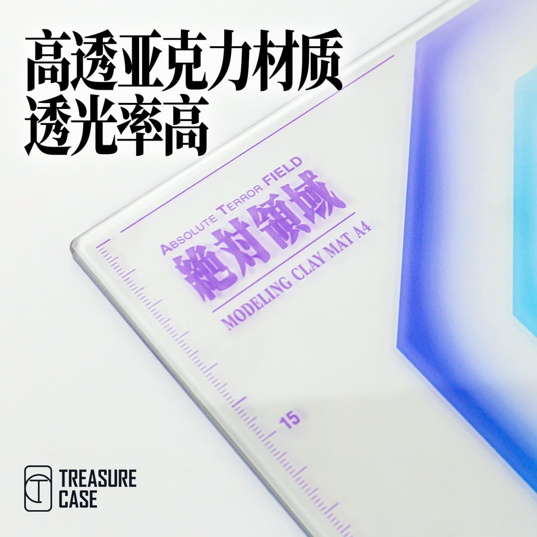 Cuchillo de Hobby EVANGELION UNIT-01