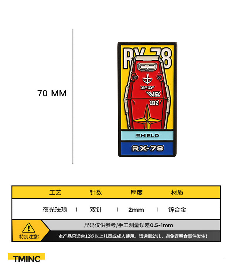 Premium RX-78 Gundam Shield Metal Pin