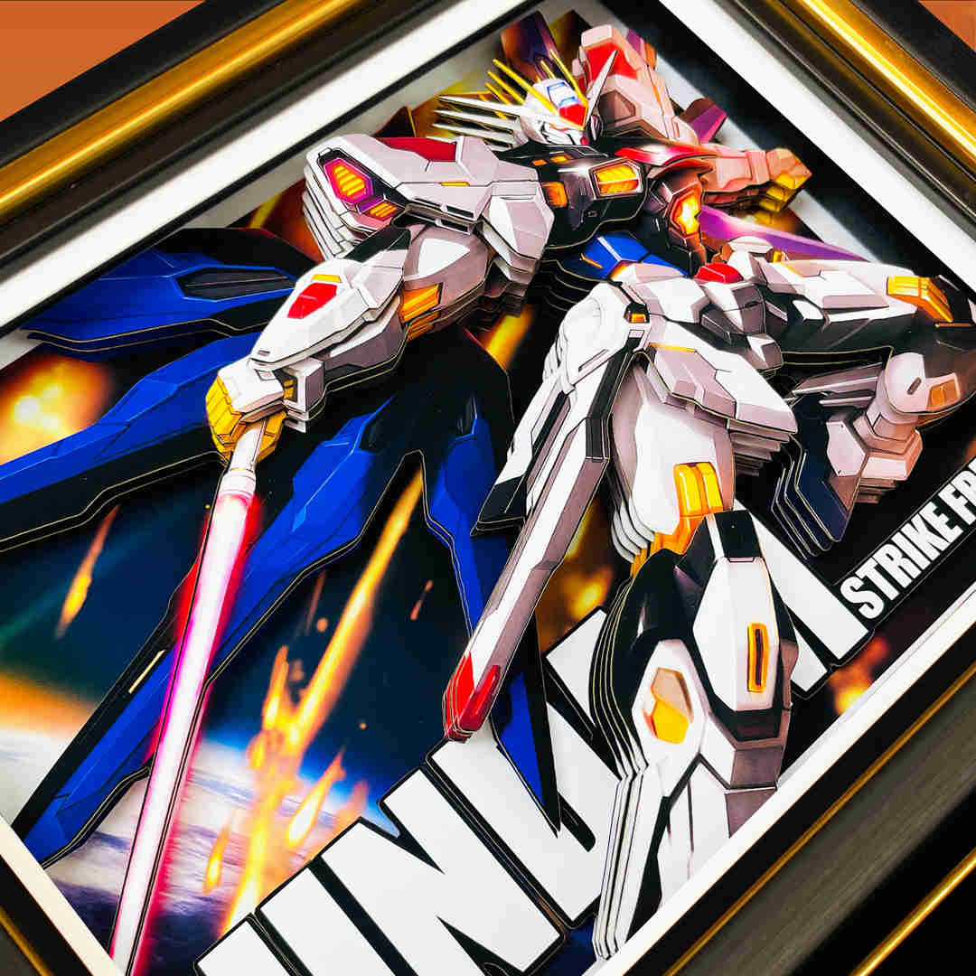 ZGMF-X20A Strike Freedom Gundam - Ver2 - MechaVista 3D Frame