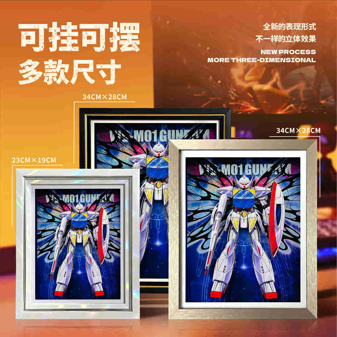 WD-M01 Gundam - MechaVista 3D Frame