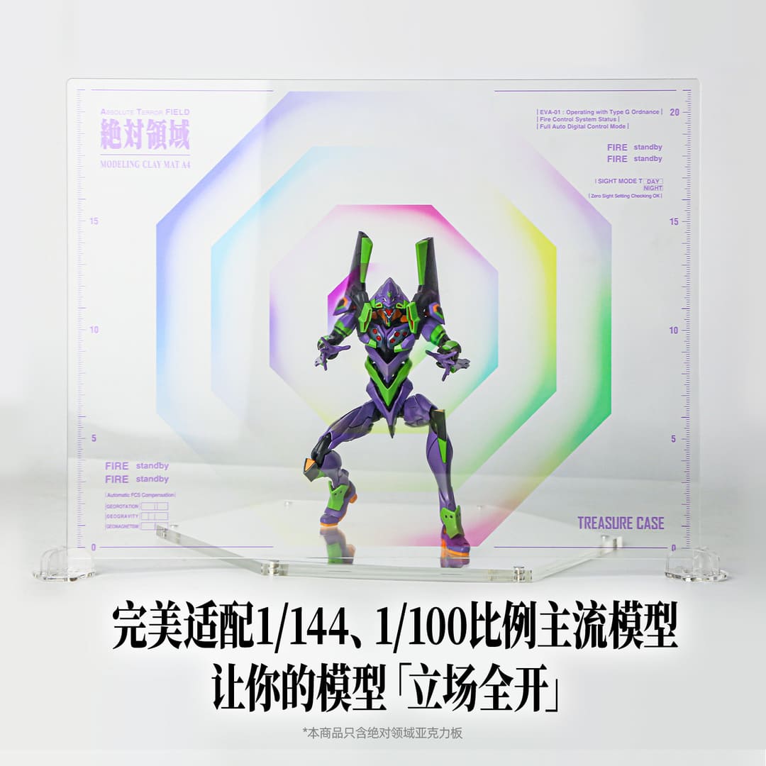 Cuchillo de Hobby EVANGELION UNIT-01