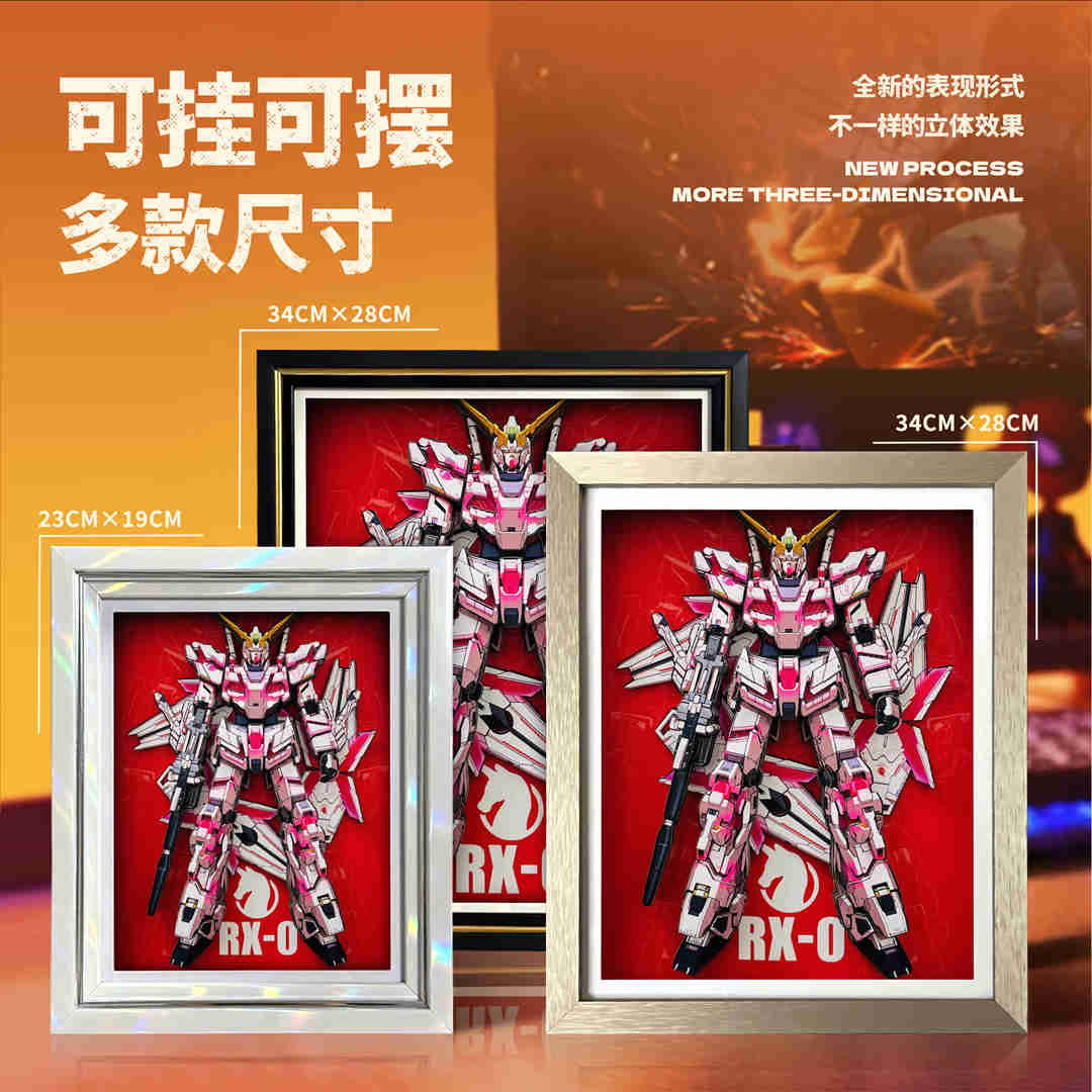 RX-0 Unicorn Gundam - MechaVista 3D Frame