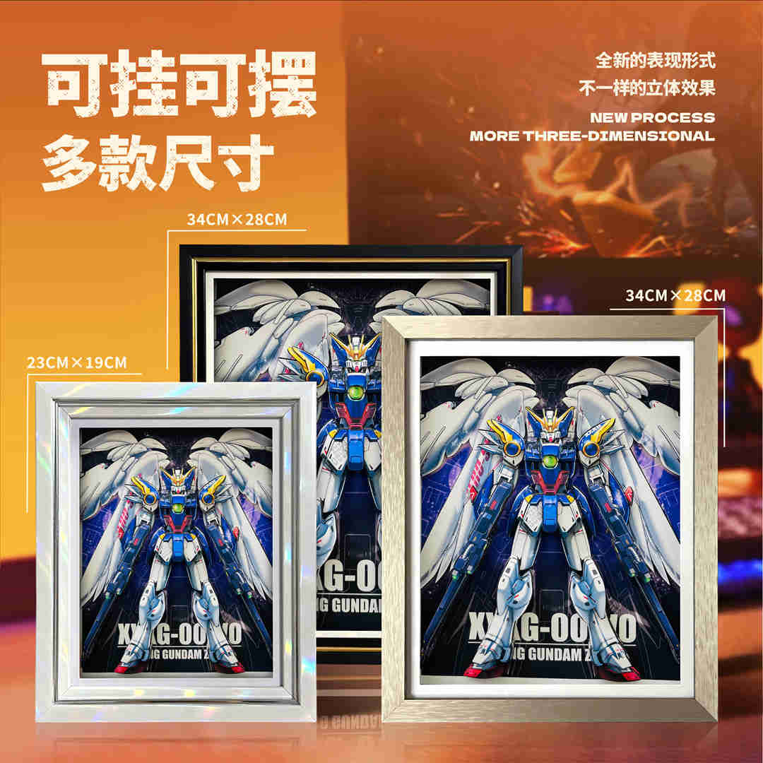 XXXG-00W0 Wing Gundam Zero - MechaVista 3D Frame