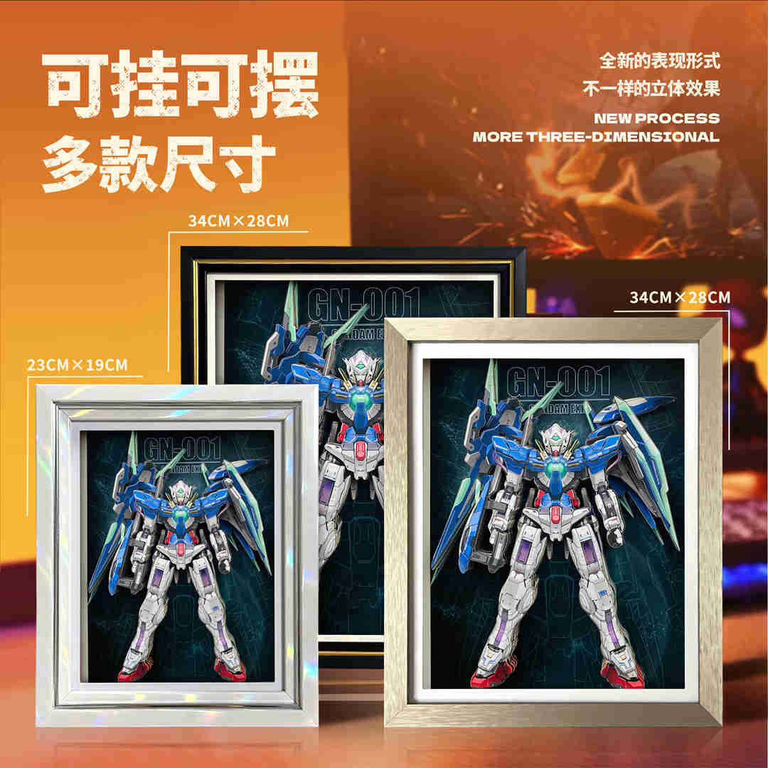 GN-001 Gundam Exia - MechaVista 3D Frame