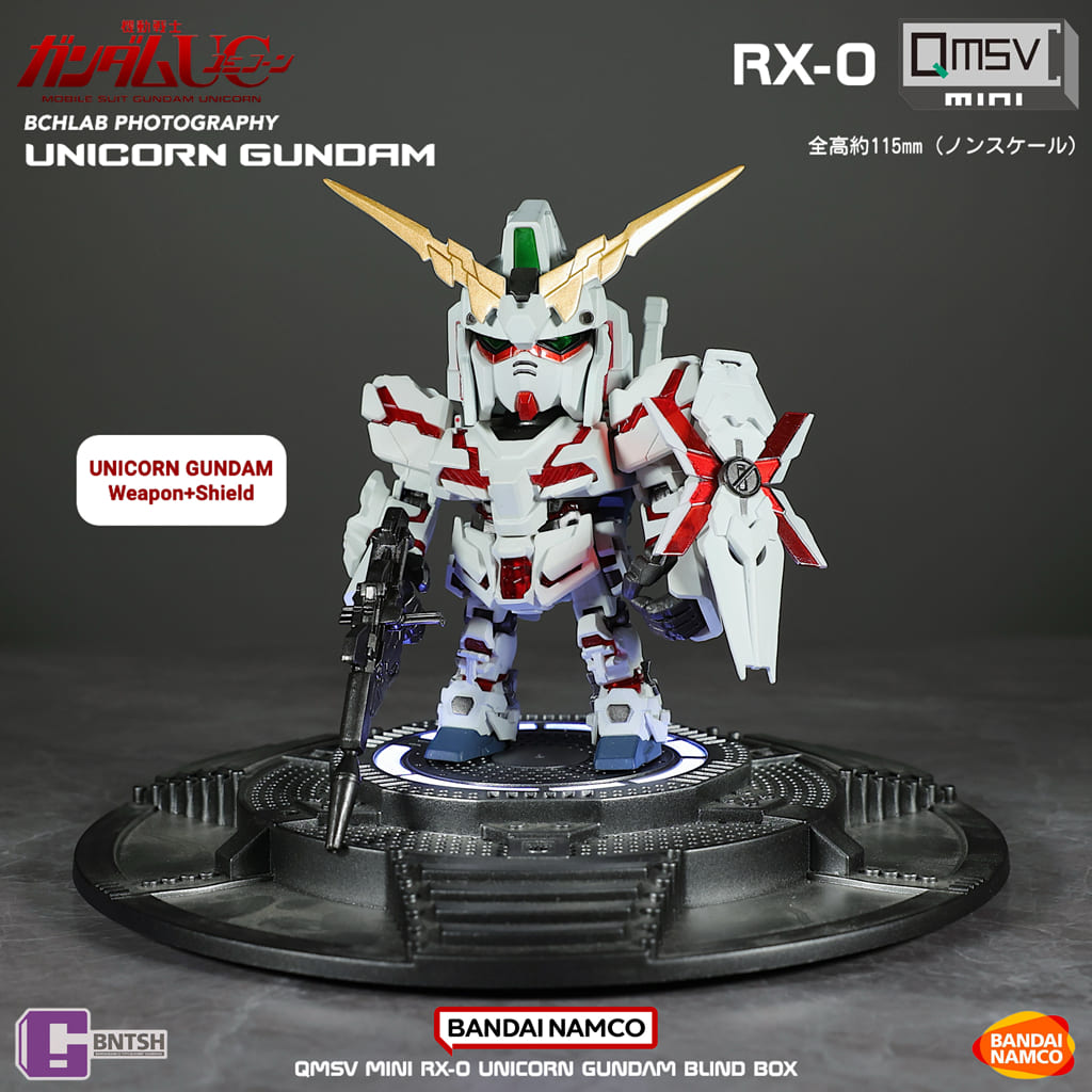 UNICORN GUNDAM MINI FIGURE FULL SET