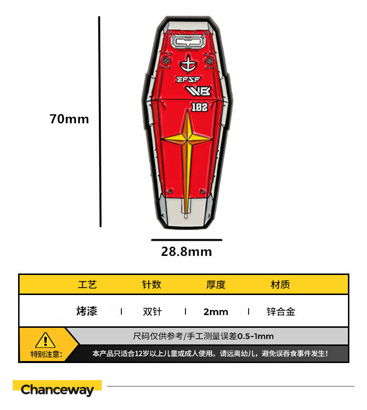 Premium RX-78 Gundam RED SHIELD Metal Pin
