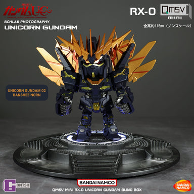 UNICORN GUNDAM 02 BANSHEE NORN MINI FIGURE – FX POP UP