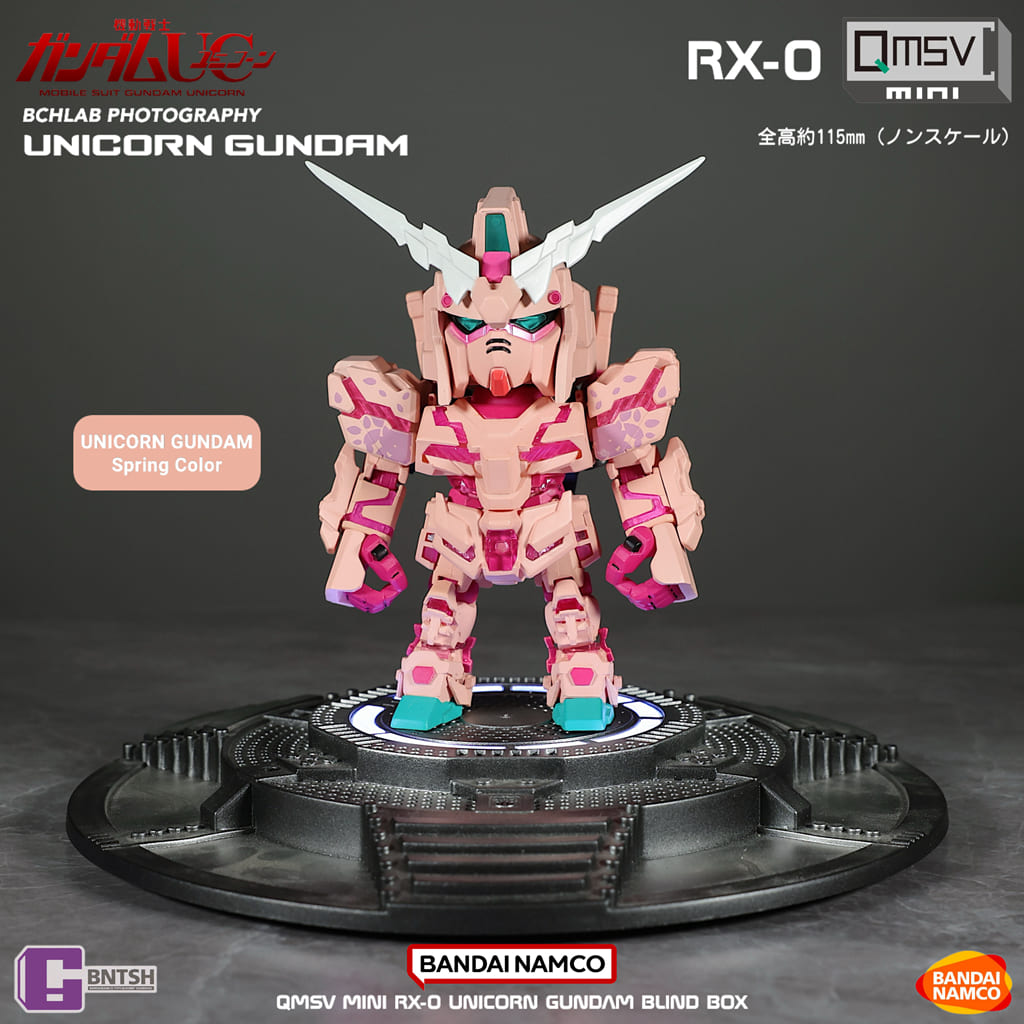 UNICORN GUNDAM SPRING COLOR MINI FIGURE