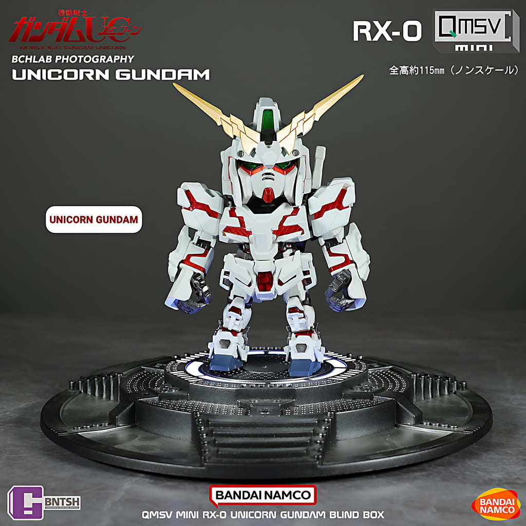 UNICORN GUNDAM MINI FIGURE