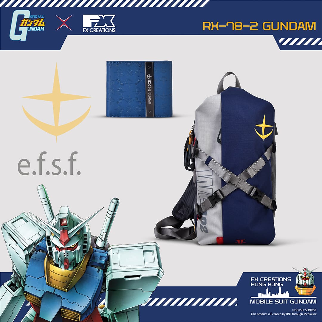 RX-78-2 GUNDAM SLING BAG & WALLET Bundle