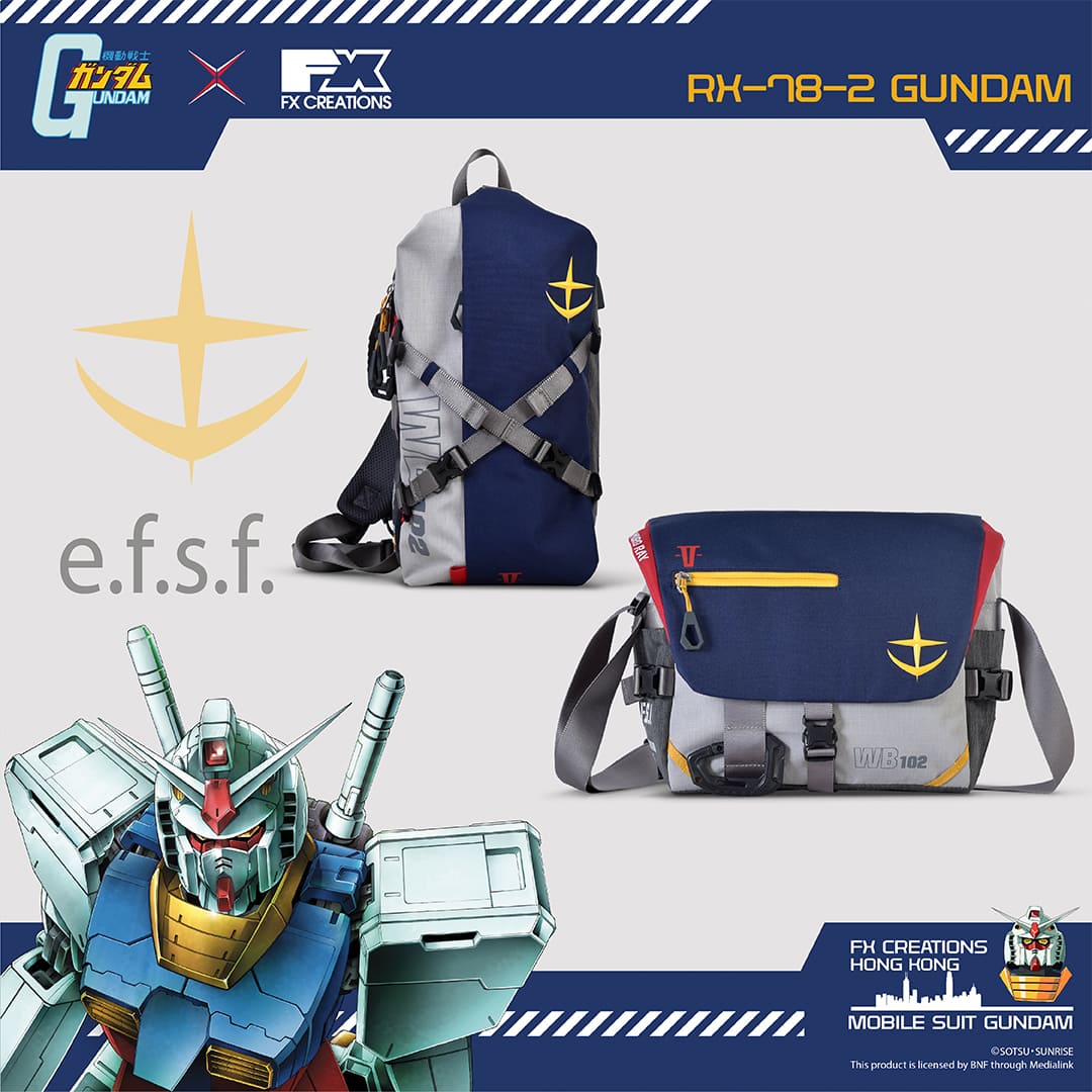 RX-78-2 GUNDAM DUAL CARRY COMMAND SET