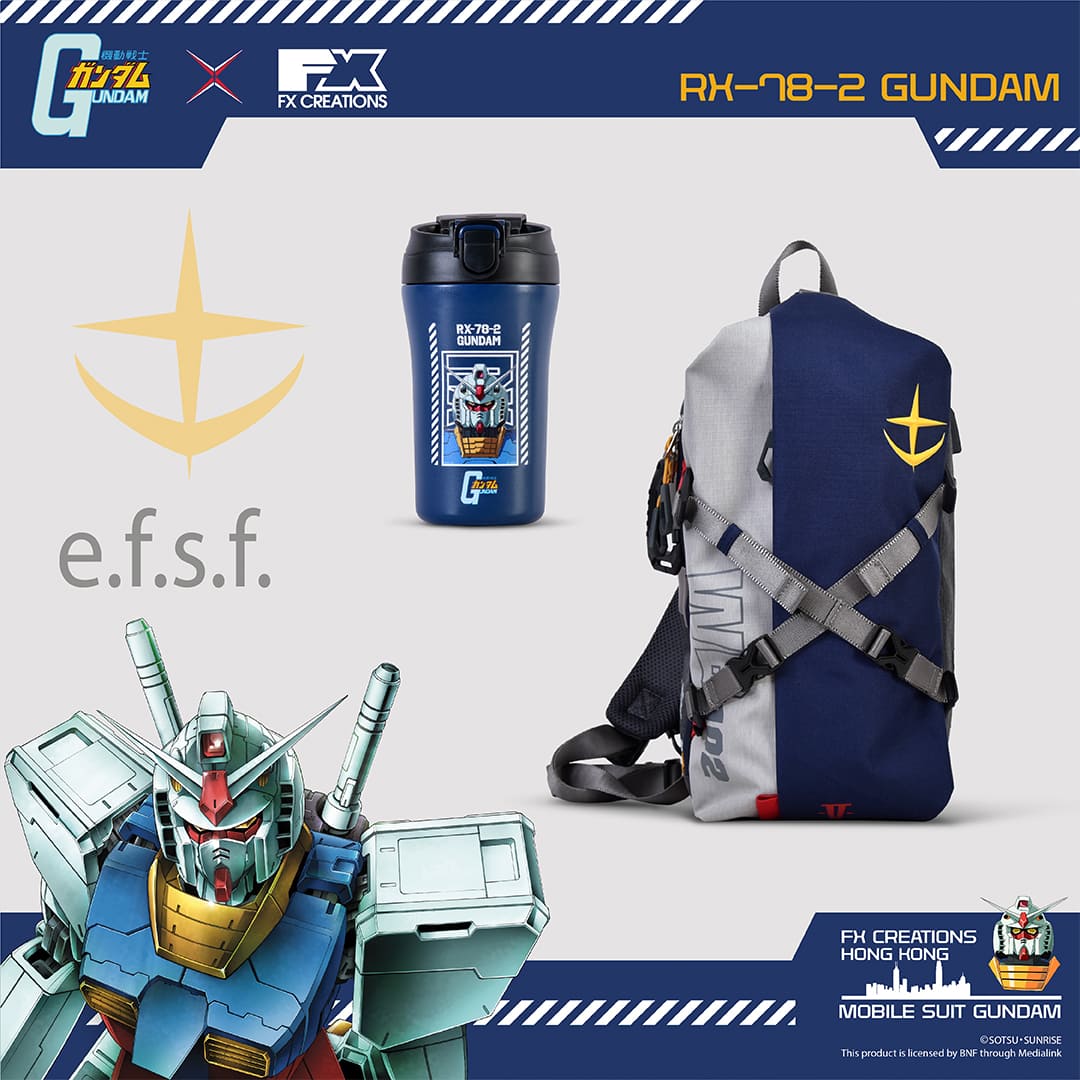 RX-78-2 GUNDAM SLING BAG & WATER BOTTLE Bundle