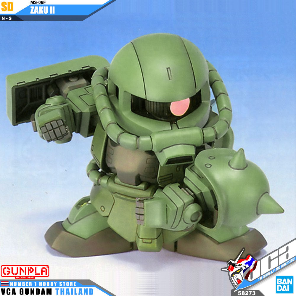 MS-06F ZAKU II กระเป๋าเป้ AGS PRO SUSPENSION