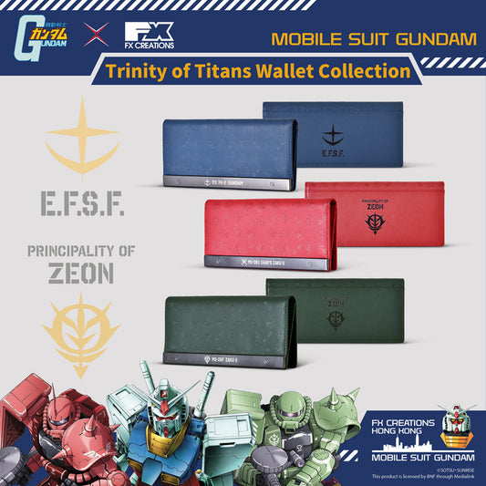 Trinity of Titans Wallet Collection