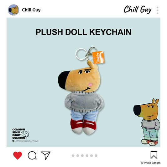 Chill Guy Plush Doll Keychain