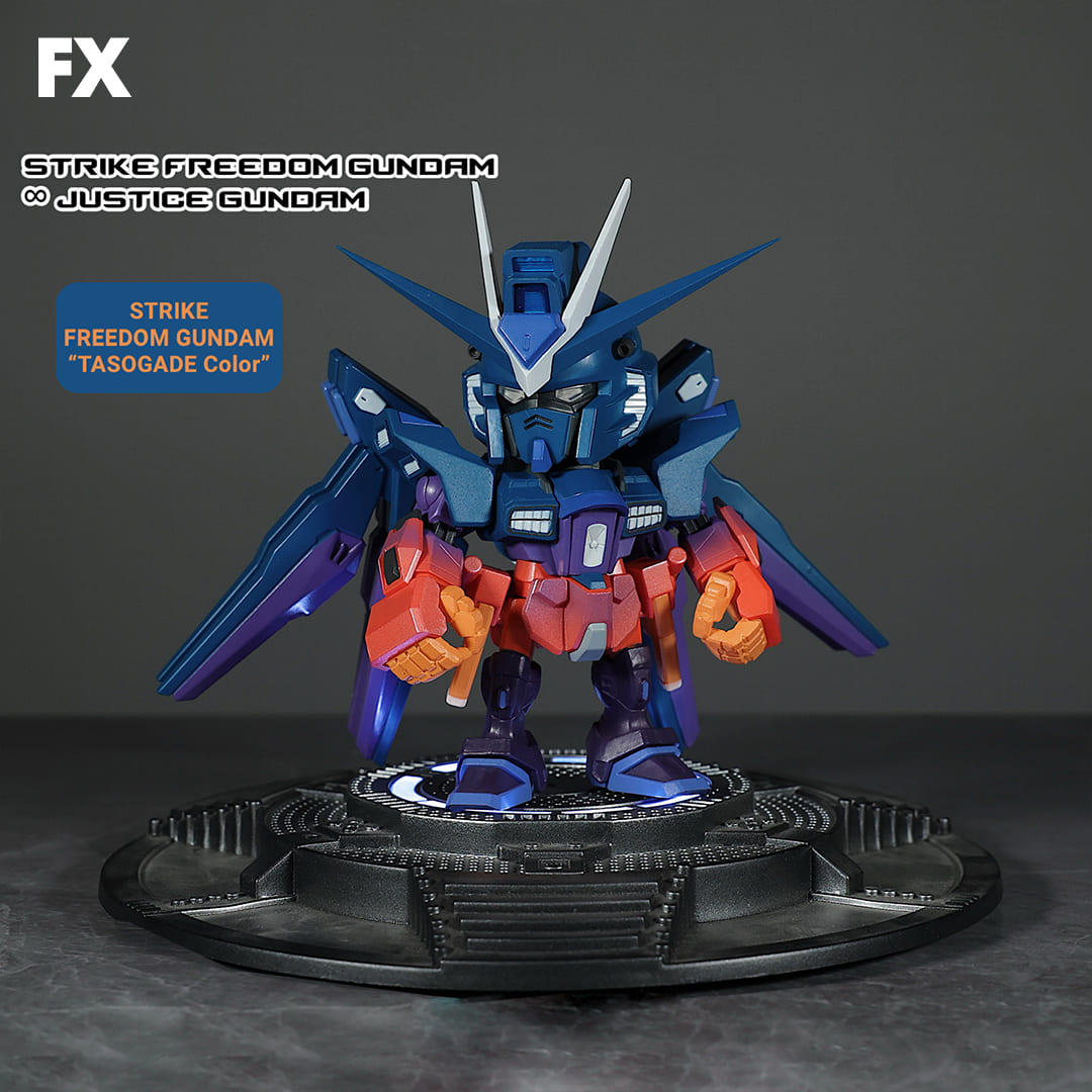 ZGMF-X20A Strike Freedom Gundam "TASOGATE" - Figura MechaMinis Gundam

¡Adéntrate en el mundo de Gundam Seed con nuestra colección exclusiva de mini figuras de acción!