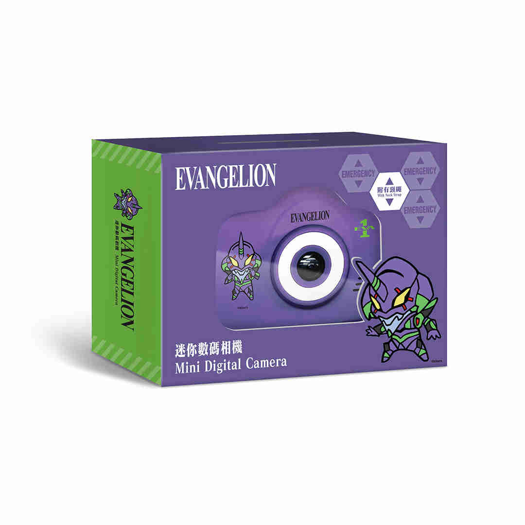 Neon Genesis Evangelion Mini Digital Camera