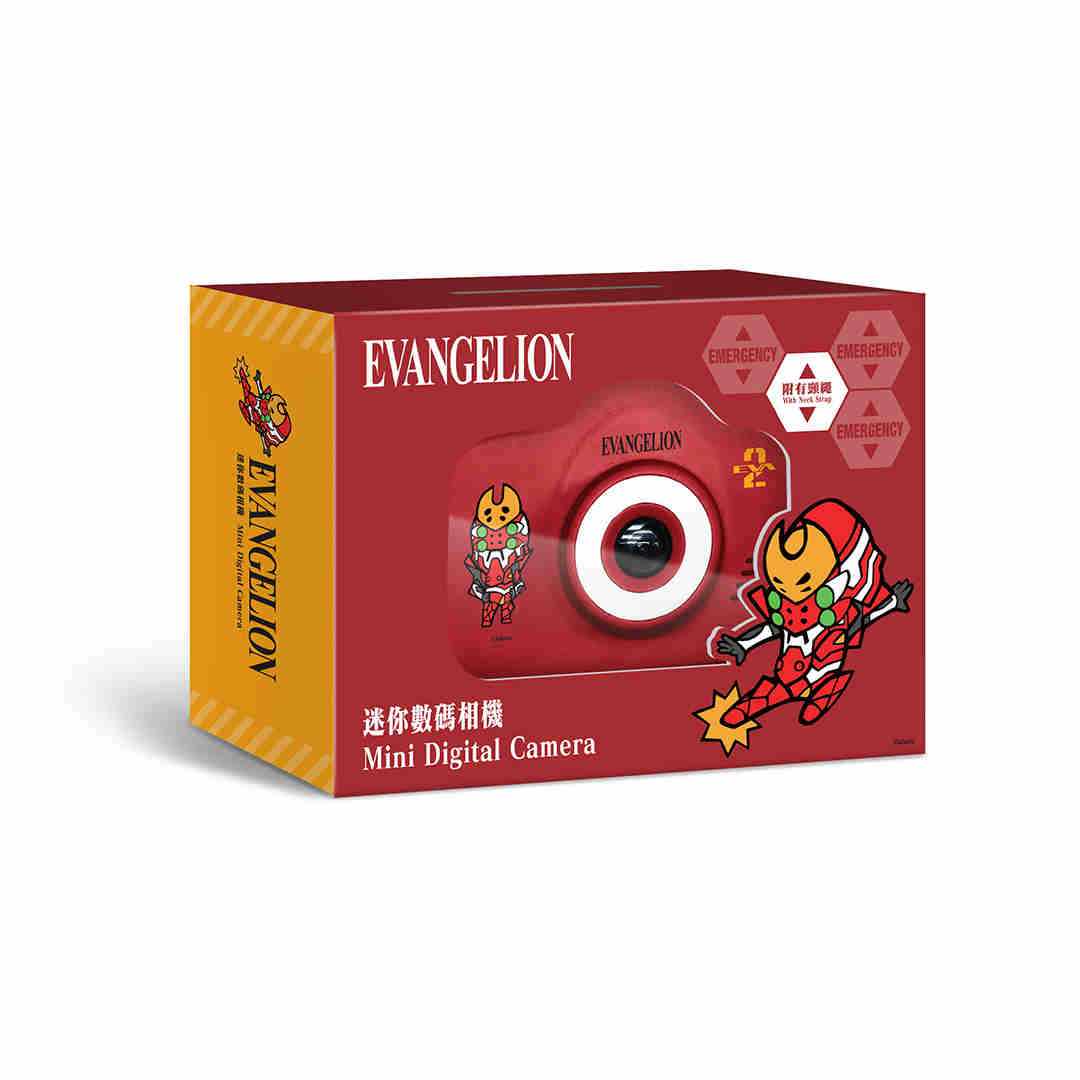 Neon Genesis Evangelion Mini Digital Camera