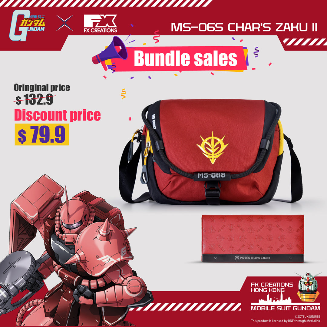 MS-06S CHAR'S ZAKU II ESSENTIALS BUNDLE