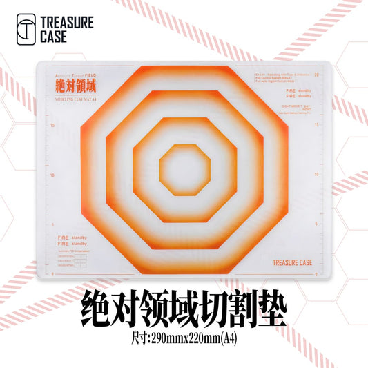 AT Field A4 Cutting Mat